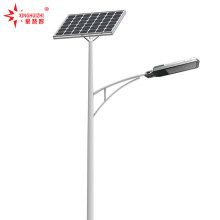 High Quality Outdoor Waterproof Die Cast Aluminum 30W 50W 100W 120W Solar LED Street Lamp